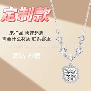 ����С�����ʯ��925���y�i���С��Ů���|���p�����նY���Ʒ
