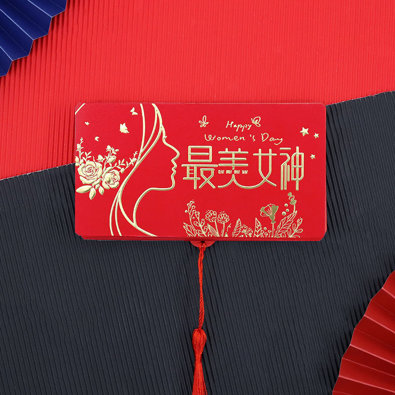 가장 아름다운 여신