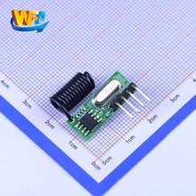 无线接收发射模块 433M接收模块 防盗报警烟感器模块 RX480RF模块