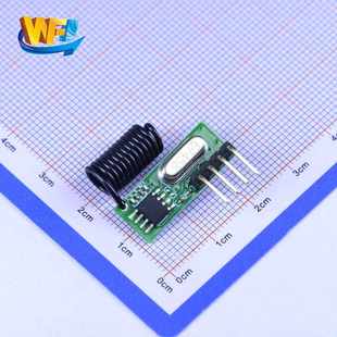 Wireless module, alarm, 433m, anti-theft