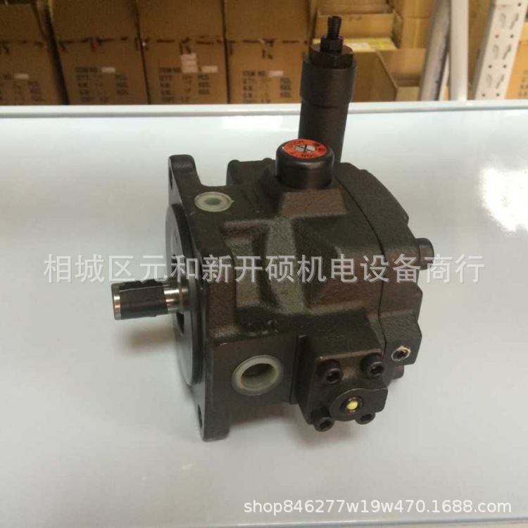 F2DFF61496B38D87F13A7FA74F1A04