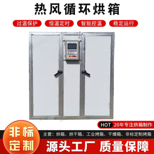 �A�и����S��Ƭ���Lѭ�h����S�ɵعϸɐa��늼ӟ������ӟ�����