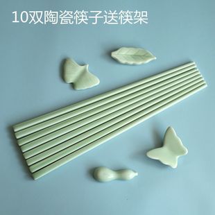 ������մɿ���/�p��ɫ���ôɿ��ӷ�ù�͸ߜؿɐۿ�һ�����]