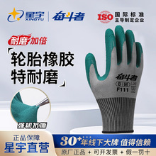 ����ڱ�����݆̥�z�Ӻ���ĥ�������y���z���ظɻ����z�������l