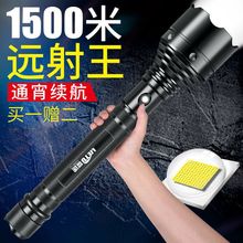 ����܇����������h�����ɳ�����Ͳ���������S��led����๦��