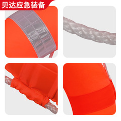 Adult and Children Life Vest, Adult Professional Solid PVC Foam Mediterranean Hanger Decor Swimming Life Vest