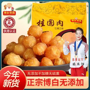 �V������Ұ�����A��o�˴���A��500g���۸��Ϙ�ɴ���A���A����