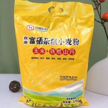 �����t�����5��һ���������С����ۼ���޼����ۻ�ӶYƷ���l