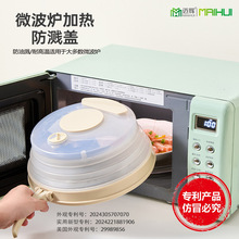 ΢���t�ӟ��w�����w���͸ߜ��ۯB���R�wȥζ�{�Ͽ�бPʳƷ��