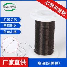 OD0.481�ߜؾ�0.203�Ό��p���F�������ӽ^����32#PFA��ɫ�͜�200