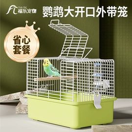 其他小宠用品;鸟笼;鸟食