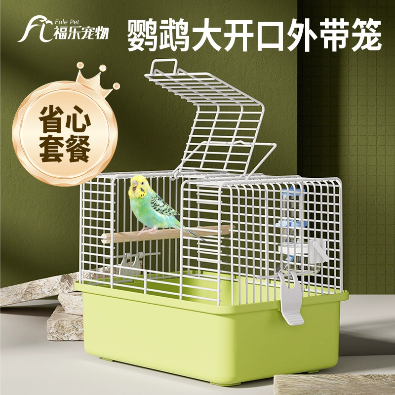 Попугай наружная клетка большая космическая портативная тигровая шкура Xuanfeng Peony портативная проволока новая высококачественная птичья клетка