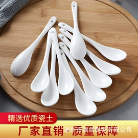 勺、调羹;筷子;酒店摆台