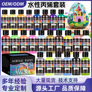 Դ�^���S �羳24ɫľ�T�Ҿ߸�ɫ�҃�ľ���{ɫ���±��oˮ��ľ����