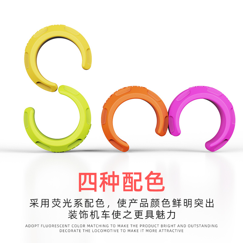 Rubber Protective Cover for Mavericks Electric Vehicle Qi/Uqi+/U1/Us/U1C/U+ Decorative Cover Frame Bumper Protective Cover