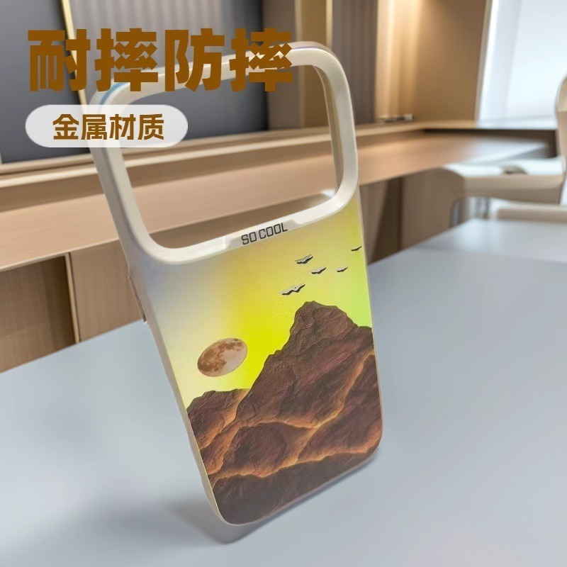 日落金山适用苹果17Promax手机壳iPhone16元气壳日韩15/14跨境13/|undefined