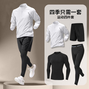 Trendy Brand Sports suit Men's Spring and Autumn Running Quick-drying Clothes Morning Running Cycling Training Clothes Outdoor Half-zipper Jacket