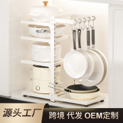 新品锅架橱柜内分层厨房置物架挂钩放锅架子台面下水槽锅具收纳架
