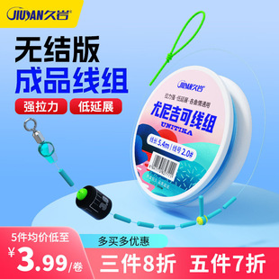 �����M���Ἢ�ɳ�Ʒ����������~������������չ�����~��
