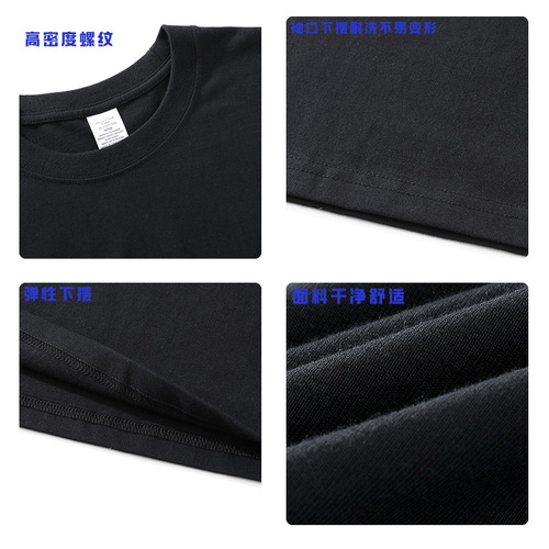 230g plain crew neck long-sleeved pure combed cotton T-shirt for spring and autumn, unisex, loose and versatile, dropped shoulder trendy basic top