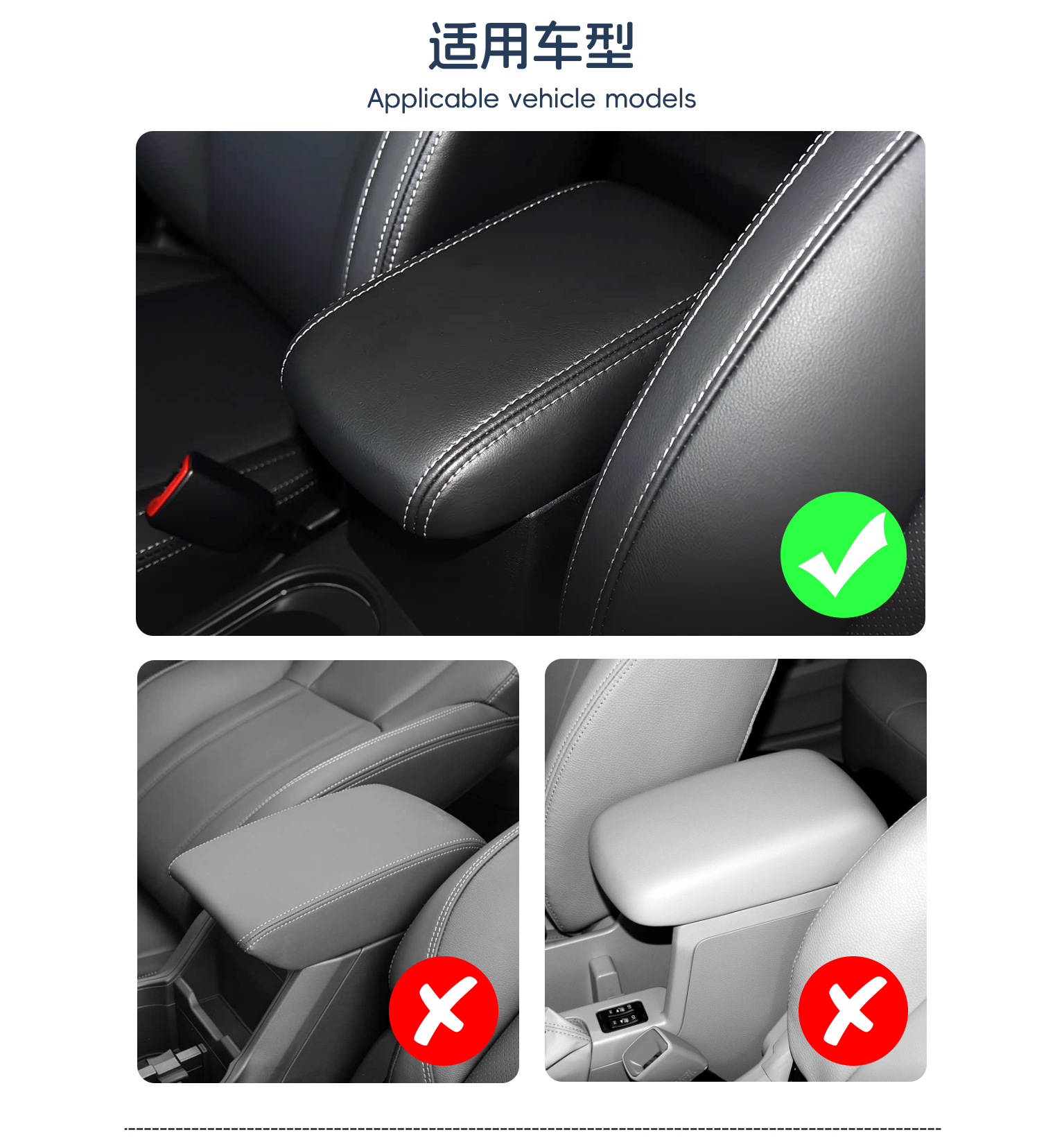 Armrest Box Leather Cover for Subaru Forester 2013-2018