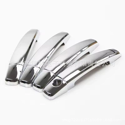 Portal Wrist Insignia Electroplated Handle Cover