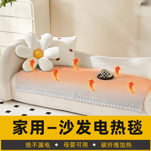 ɳ�l����늟�̺���ö����p�����|ů��늟�|�͏dȡů���������