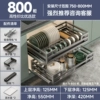 Ζγγγεε starry sky gray [cost-effective model] 800 cabinets - thickened silent damping - double layer - drawer type ζγγγεε♜✓