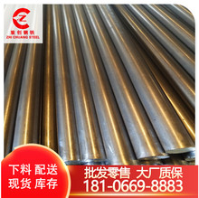 GH2132懻��Ͻ𼚰� ���l�ߜغ��պ���GH2132������ی�䓲�
