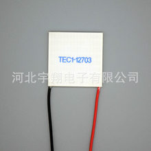 ��Ӧ�뵼������Ƭ TEC1-12703����Ƭ 12V ����Ƭ
