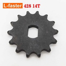 16齿电机#428链轮齿轮联合电机BM1418ZXF和MY1020Z轴尺寸12mm和17