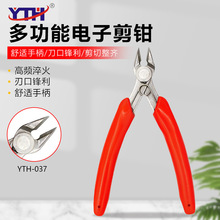 KM-037���QDIY���P�б���Q037б���Q����Qˮ���Q�����Q ���Q