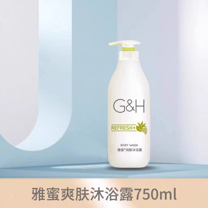 750ml Refreshing Body Wash, Yami non-antique style moisturizing body wash, moisturizing scrub