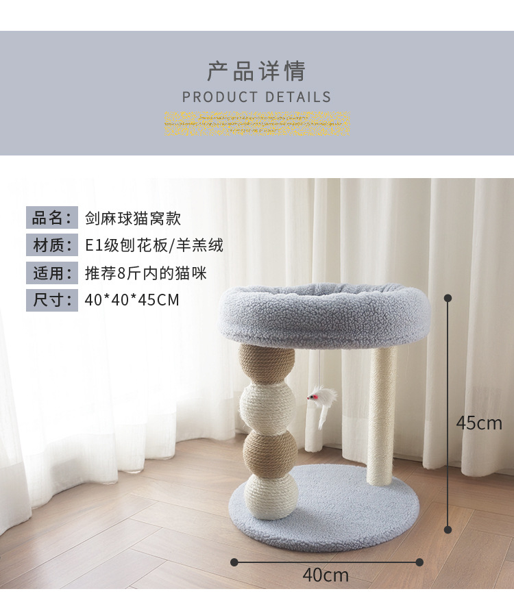 JV03详情_03.jpg
