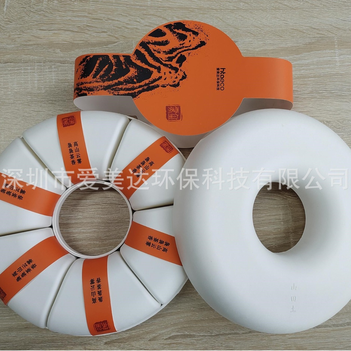 工厂直销中国风甘蔗高档圆形茶叶盒套装礼盒山田土茶叶纸托包装