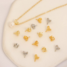 树叶吊针14K铜镀包金兔耳朵叶子珠托项链吊坠空托DIY手工珍珠托