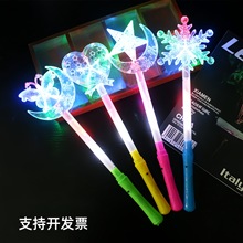 �W�tͬ��l����Ů���W���ѩ�����°��ɹ�ҹ�еؔ���߃�ͯħ����