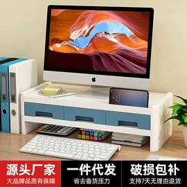 收纳柜;收纳箱;收纳架