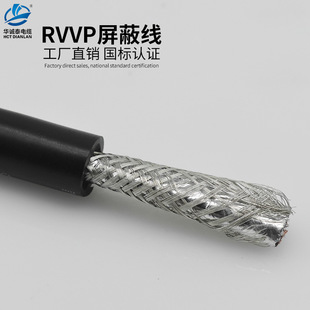 ���ξ���̖������RVVP2 3 4 5 6 �� �� ��о���ɔ_�~о��ܛ��о��