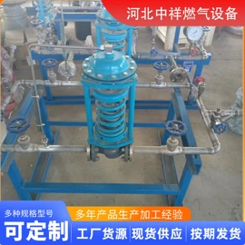 燃气设备;其他氢能源产品;其他能源