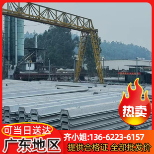 钢筋混凝土U型板桩波浪型预制桩预应力生态板桩沿江防堤洪挡土-阿里巴巴