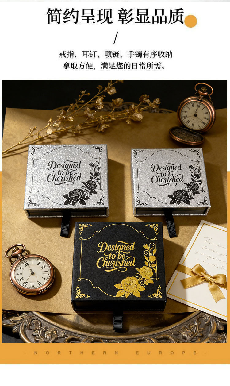 In Stock Starry Sky Silver PE Film Suspension Box Printed Pearl Jewelry Packaging Box Premium Gift Box Custom LOGO