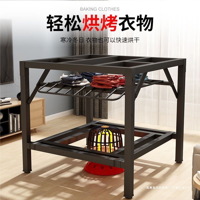 Winter Fire Table Household Square Foldable Dining Table Multi-Functional Foot Warmer Fire Rack Stove