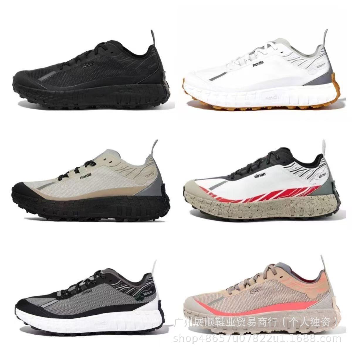 Zapatos de corrida antideslizantes al aire libre para hombres y mujeres NORDA001 de comercio exterior