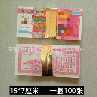 ���lڤ�Ű�Ԫ�f�f�|����������Ʒ�X�ż����ω������°�ڤ���û�