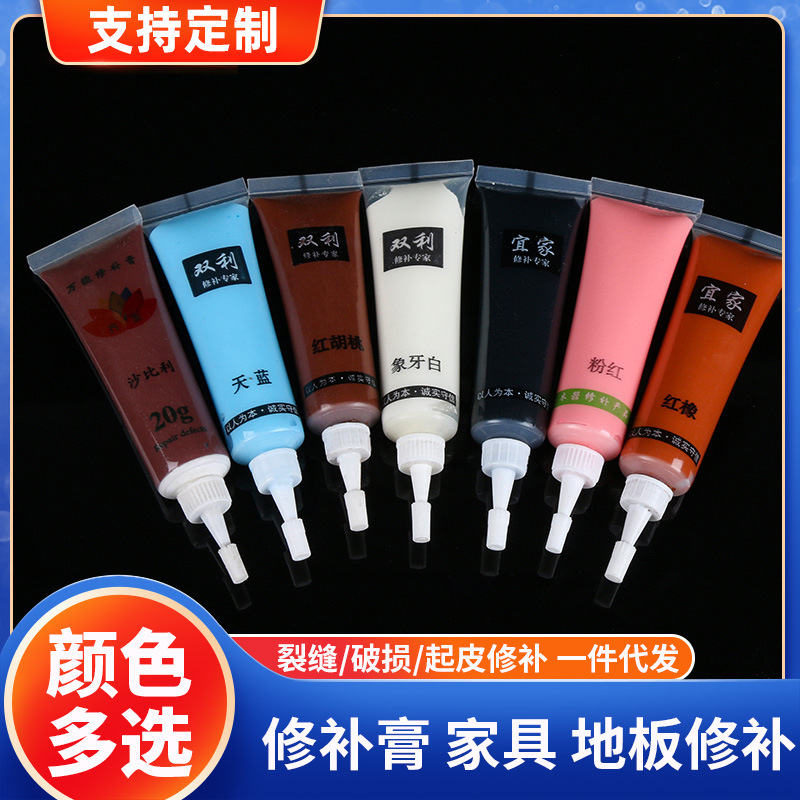 木门地板修补膏 木器划痕盯眼补漆笔 厂家家具修补材料美缝剂批发