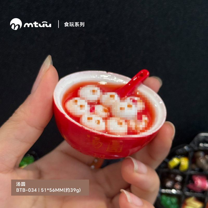 磁気冷蔵庫ステッカー模擬食品遊び野菜 3D 立体食品磁気ステッカーマグネットマグネット樹脂冷蔵庫ステッカー|undefined