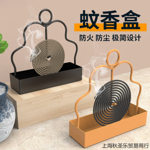 [New Model] Iron Mosquito Coil Holder for Home Use, Creative Large Sandalwood Mosquito Coil Rack, Mosquito Coil Tray Stand, Mosquito Coil Burner Tray Support