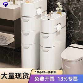 收纳盒;收纳架;收纳柜