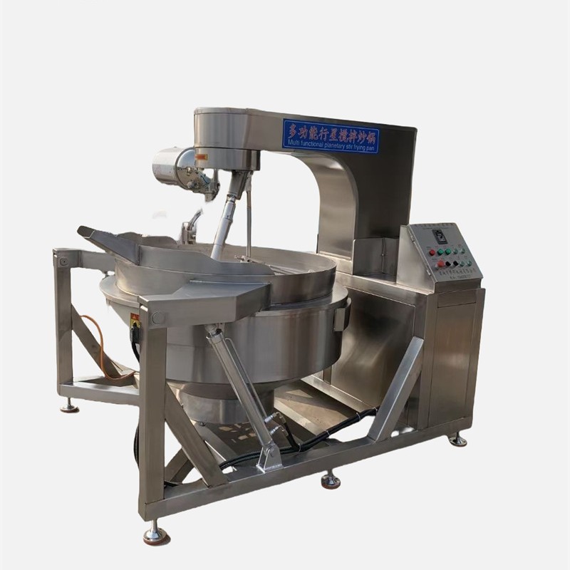 炼油油脂锅 行星搅拌炒锅 电加热炼猪油设备 燃气加热熬油搅拌锅